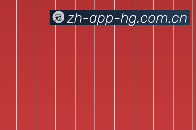 体育动态